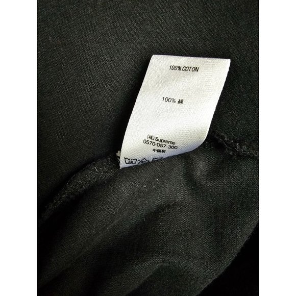 Supreme Invert S/S Black T-Shirt SS20 - Picture 5 of 9